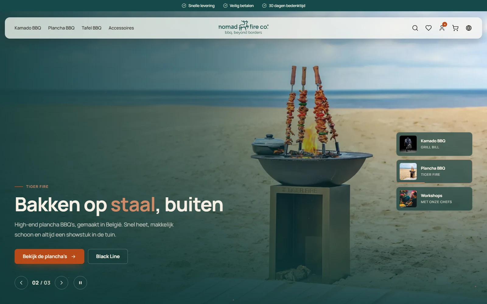 Nomadfire storefront: plancha hero on the beach